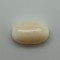 White Coral (Safed Moonga)  7.29 Ct Best Quality 